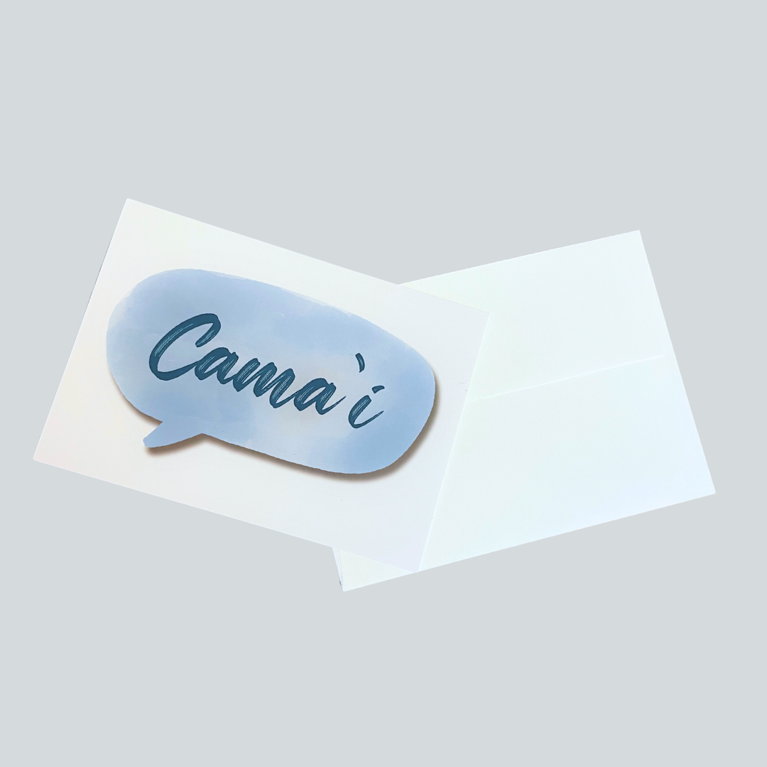 AMAR Notecards - Five Pack