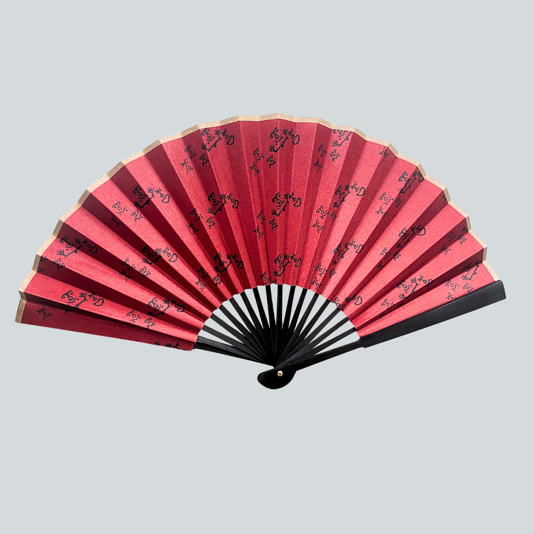 Petroglyph Hand Fan