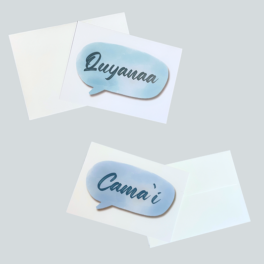 AMAR Notecards - Five Pack