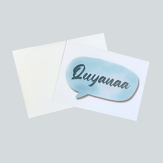 AMAR Notecards - Five Pack