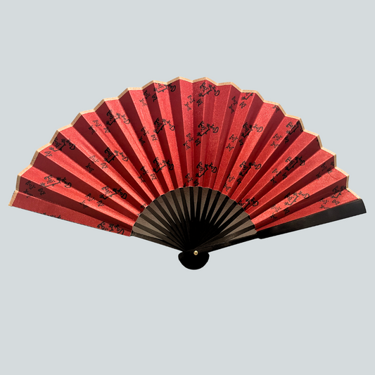 Petroglyph Hand Fan